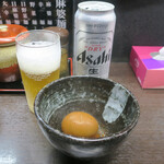 旨辛タンメン 荒木屋 - 