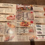 NICK HOUSE - メニュー