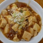 中華　芝苑 - Ｄセットのマーボー丼