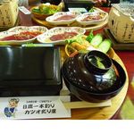 お食事処 おび杉 - 