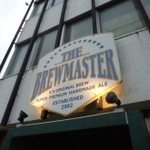 THE　BREWMASTER - 