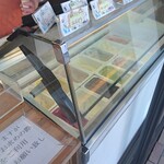 JA茨城みずほ里美生産物直売所 - 店頭のアイスケース