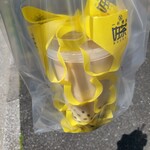 好茶 - ドリンク写真: