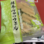 福寿園 - 料理写真: