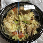 ほっともっと - 肉野菜炒め弁当
