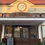 Patisserie L’ Oasis - 