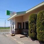 イタリア料理エスターテ - 