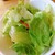 イタリア料理エスターテ - サラダ