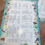 口コミ一覧 ソウルフードカフェ カモメ Soul Food Cafeカモメ 香西 定食 食堂 食べログ 口コミ一覧 ソウルフードカフェ カモメ Soul Food Cafeカモメ 香西 定食 食堂 食べログ