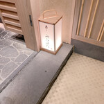 寿し おおはた - 