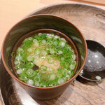 寿し おおはた - 