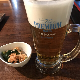 ホルモンさわ_0