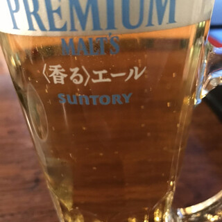 ホルモンさわ_1