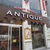 ハートブレッドアンティーク 福岡天神店