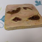 プレヴナンス - 