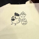 やきとり 正や - １０周年のエコバッグ