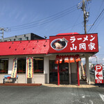 山岡家 - 自動車街にあります