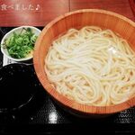 Marugame Seimen - 