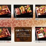 釜焼鳥本舗 おやひなや - 