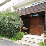 玄斎 - お店がある建物の外観