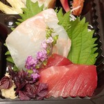 玄斎 - お造り～本まぐろ・ひらめ