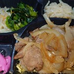 Hokahoka Bentou - やっぱり、柔らかいし味付けも美味しい！