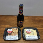 ブォング スタイオ - 