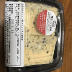 ブォング スタイオ - 