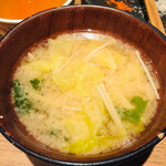 炭焼 もくもく - 