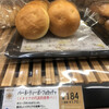 ペック 日本橋高島屋店