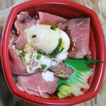 丼丸 さだや - 