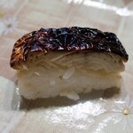 Ichinomatsu - 越前焼鯖寿し