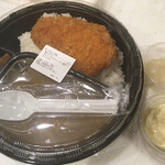 ＣｏＣｏ壱番屋 - 到着