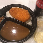 ＣｏＣｏ壱番屋 - カレーオープン