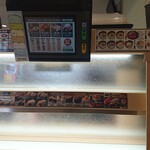 はま寿司 - カウンター席