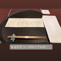 中之島なだ万 - 