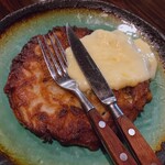 일한 식당 사이'S