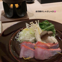 寿司 はせ川 西麻布店 - 