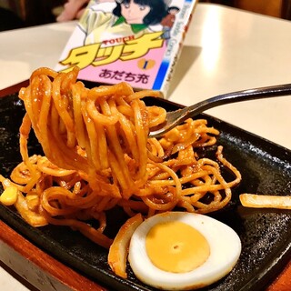 喫茶アンデス_1