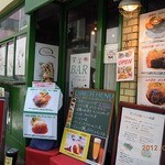 トラットリア・オゼール - 一階部分