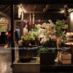 のれそれ食堂 - 