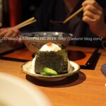 ヨッテマレ酒場 - 