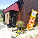 ベーカリーツキヨシ - 