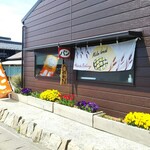 ベーカリーツキヨシ - 