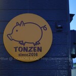 Tonzen - 