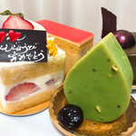 Patisserie Ravi,e relier - 