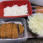 Matsunoya - ロースかつ定食弁当