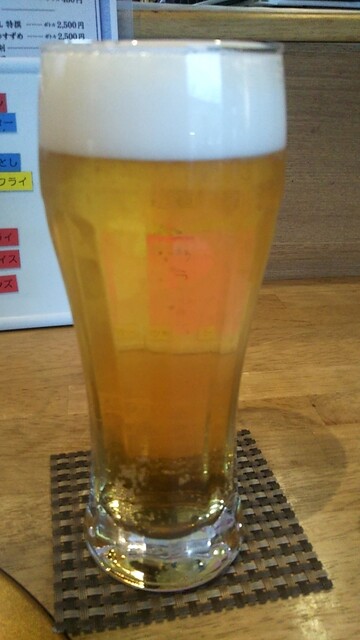 Kappou Dining Irodori