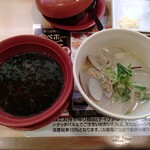 かっぱ寿司 鶴見諸口店 - 焼き海苔の赤だし、貝塩ラーメン