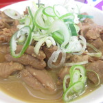 ホルモン食堂 鷹島 - 